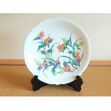 Decorative Plate with Stand (36.9cm) Tsuyukusa