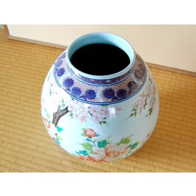 Photo3: Vase Hana Sakura