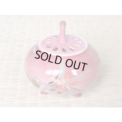 Photo3: Incense Burner Heian miyabi