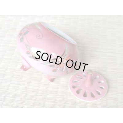 Photo4: Incense Burner Heian miyabi