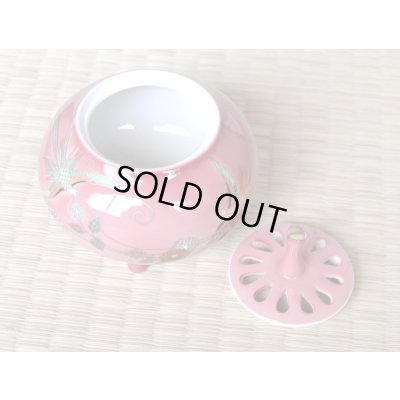 Photo5: Incense Burner Heian miyabi