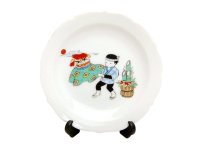 Small Decorative Plate Oshougatsu (January) Monthly