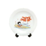 Small Decorative Plate Hanami (April) Monthly