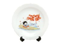 Small Decorative Plate Hanami (April) Monthly