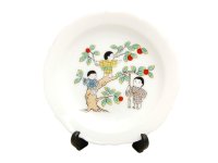 Small Decorative Plate Minorino aki (November) Monthly