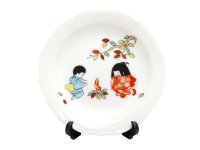 Small Decorative Plate Takibi (December) Monthly