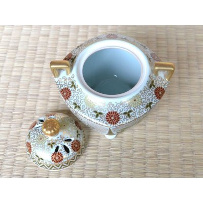 Photo5: Incense Burner Nishiki shunkei-zu