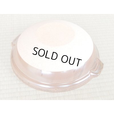 Photo3: Earthen Pot DONABE Karatsu nagashi 8-sun (for two people)