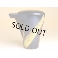 Sake Bottle Tokkuri Tsukino hikari