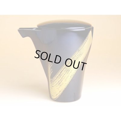 Photo1: Sake Bottle Tokkuri Tsukino hikari