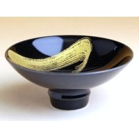 Sake Cup Tsuki no hikari (8.5cm/3.3in)