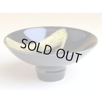 Sake Cup Tsuki no hikari (8.5cm/3.3in)