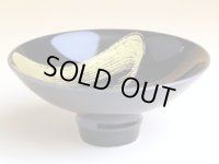 Sake Cup Tsuki no hikari (8.5cm/3.3in)