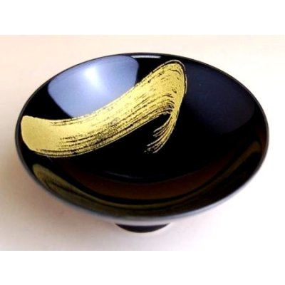 Photo4: Sake set 1 pc Tokkuri bottle and 2 pcs Cups Tsukino hikari