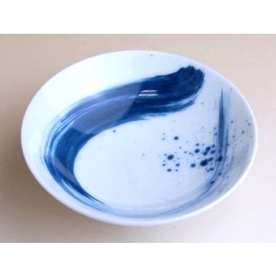 Photo4: Sake set 1 pc Tokkuri bottle and 2 pcs Cups Ryumon