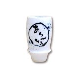 Tall cup Aritatou "Thank You" (Blue)