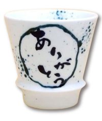 Cup Arigatou "Thank You" (Blue)