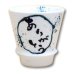 [Made in Japan] Arigatou "thank you" (Blue) cup