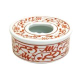 Ashtray Aka karakusa (Middle)