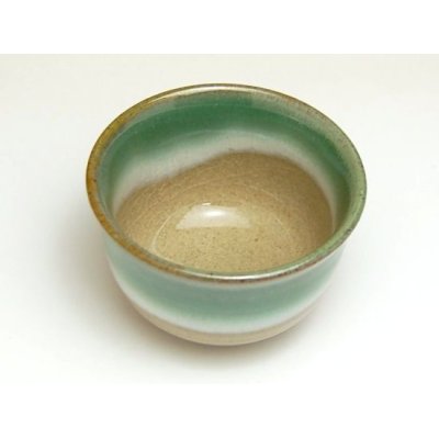 Photo2: Yunomi Tea Cup for Green Tea Bansyu