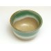 Photo2: Yunomi Tea Cup for Green Tea Bansyu (2)