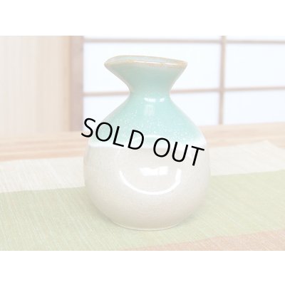 Photo3: Sake set 1 pc Tokkuri bottle and 2 pcs Cups Banshu