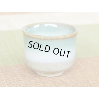 Photo6: Sake set 1 pc Tokkuri bottle and 2 pcs Cups Banshu