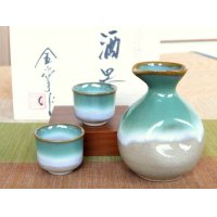 Sake set 1 pc Tokkuri bottle and 2 pcs Cups Banshu in wooden box