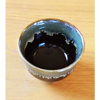Photo2: Yunomi Tea Cup for Green Tea Shikkoku Black