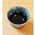 Photo2: Yunomi Tea Cup for Green Tea Shikkoku Black (2)