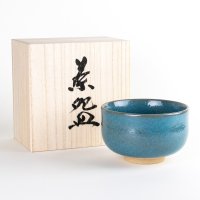 Matcha Bowl Seiji with Wooden Box