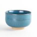 Photo2: Matcha Bowl Seiji with Wooden Box (2)