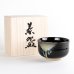 Photo1: Matcha Bowl Shikkoku Black with Wooden Box (1)
