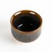 Photo2: Sake Cup Akebono (2)