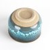 Photo4: Sake Cup Hisui Seiji (4)