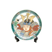 Small Decorative Plate Musha