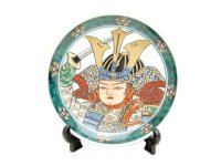 Small Decorative Plate Musha