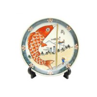 Small Decorative Plate Koinobori