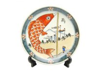 Small Decorative Plate Koinobori