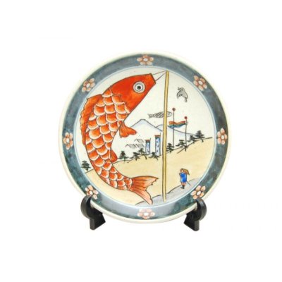 [Made in Japan] Koinobori Ornamental plate (a plate displayed at the Boys' Festival)