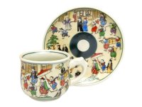 Coffee Cup and Saucer Emaki