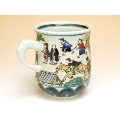 Photo2: Mug Emaki