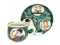 Coffee Cup and Saucer Nanbanjin (Green)