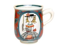 Mug Nanbanjin (Red)