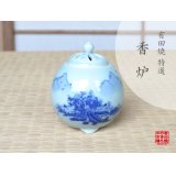Incense Burner Seiji sansui Landscape Uri