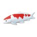 Photo1: Figurine Koi kohaku Carp red and white (30cm/11.8in) (1)