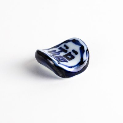 Photo2: Chopstick Rest "Fuku" Good Fortune