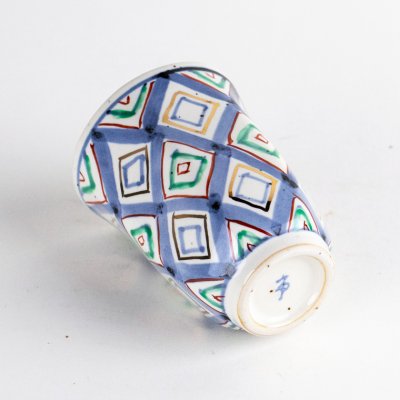 Photo3: Sake Hexagonal Cup Hishi-Mon