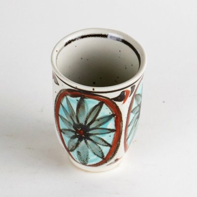 Photo2: Sake Hexagonal Cup Himawari