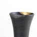 Photo5: Cup Gaku Black (5)